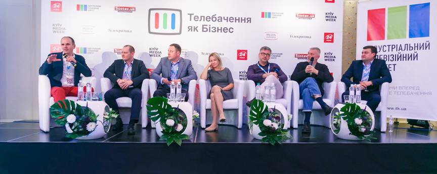 Український ТБ-ринок: чи не час іти в інтернет?
