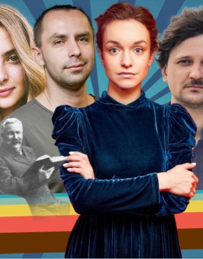 Кинообразование в Украине: что не так? Подкаст «У меня было» (сезон 2, эпизод 5)