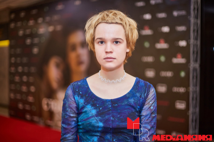 Для актрисы сыгравшей главную роль, Марии Федорченко, фильм «Стоп-Земля» стал игровым дебютом