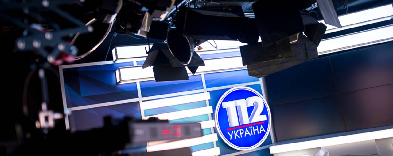 Апеляційний суд дозволив Нацраді позбавити ліцензії телеканал «112 Україна»