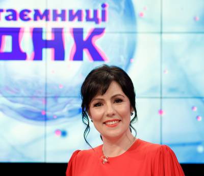 СТБ готовит ток-шоу о тайнах ДНК украинцев