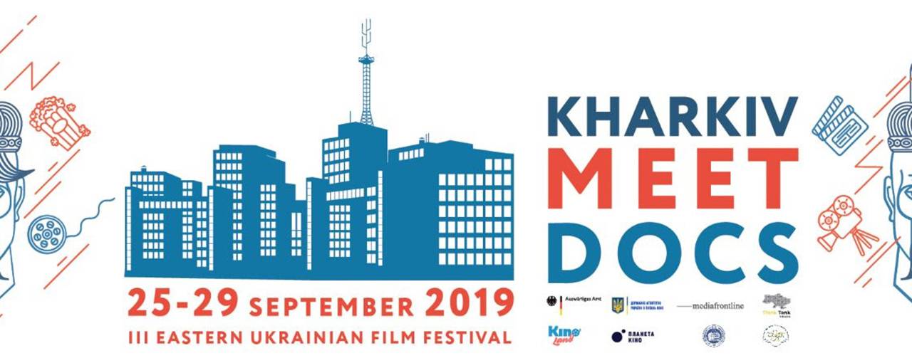Кинофестиваль Kharkiv Meet Docs объявил проекты-участники своего второго питчинга
