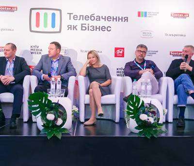 Український ТБ-ринок: чи не час іти в інтернет?
