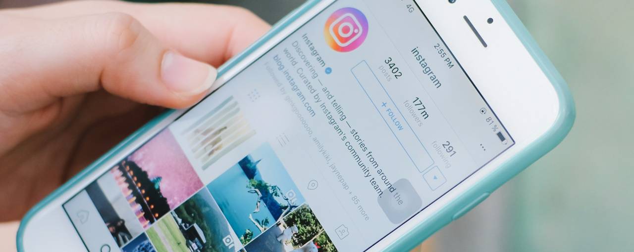Instagram почала видаляти вкладку, яка дозволяла стежити за активністю користувачів