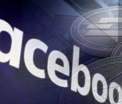 Facebook заплатить $40 млн через судовий позов від рекламодавців