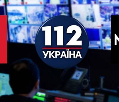 Рада проверит законность купли-продажи телеканалов NewsOne, «112 Украина» и ZIK