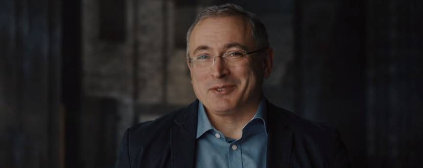 «Гражданин К»: первый трейлер фильма Amazon про Михаила Ходорковского