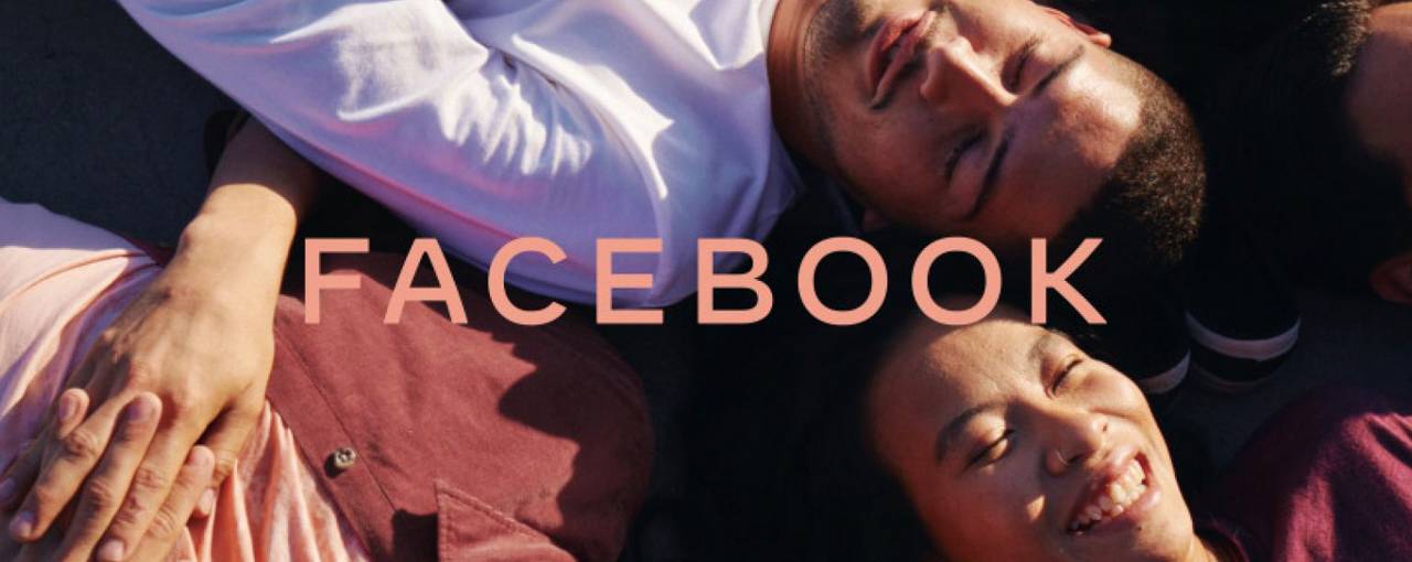 Компанія Facebook створила новий логотип, щоб користувачі не плутали її з соцмережею