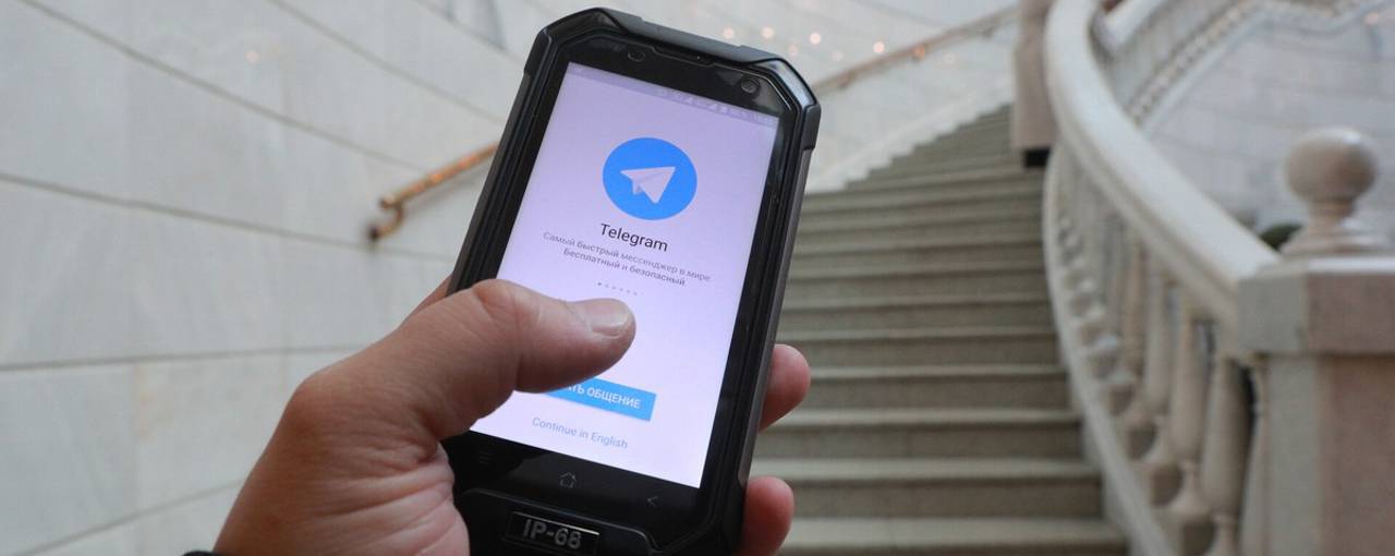 Telegram оголосив конкурс на розробку алгоритму для ранжирування новин