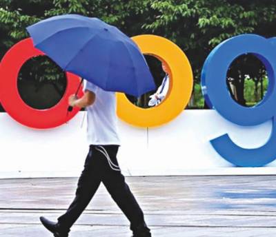Google обмежить таргетинг політичної реклами