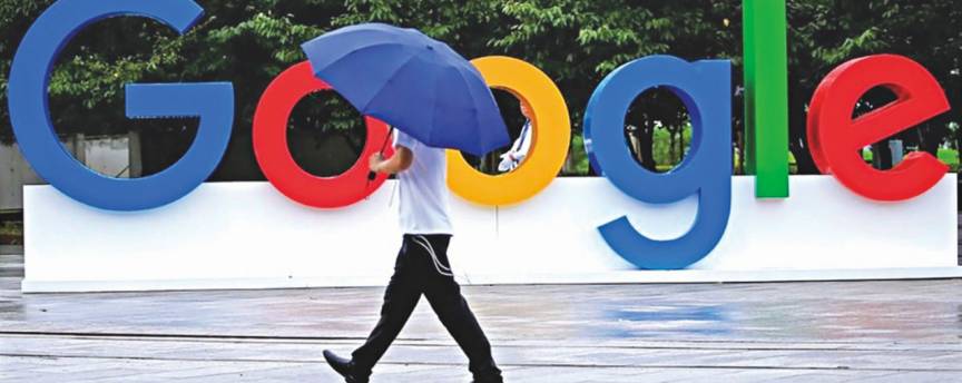 Google ограничит таргетинг политической рекламы