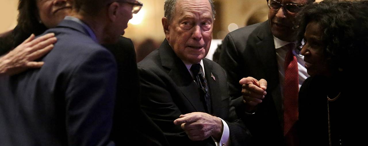 Собственник Bloomberg идет в президенты - издание меняет редакционную политику