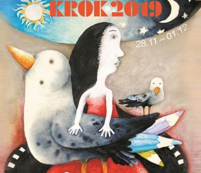 В Києві стартує Міжнародний фестиваль анімаційних фільмів «КРОК-2019: у рідній гавані»