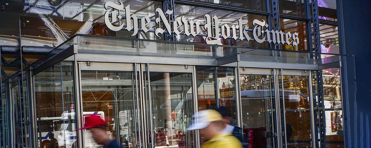 The New York Times розробила власний інструмент таргетування потенційних підписників