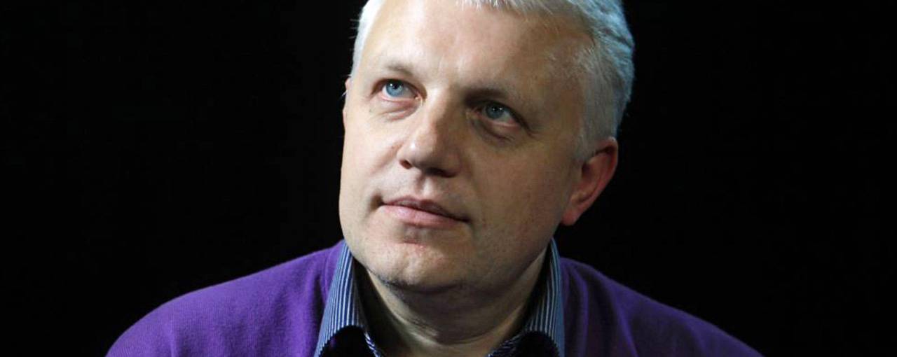Аваков заявил о задержании подозреваемых в убийстве Павла Шеремета. ОБНОВЛЯЕТСЯ