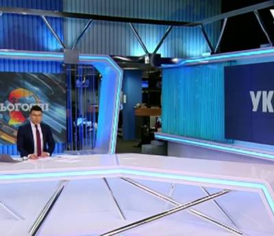 «Медиа Группа Украина» назвала дату старта вещания и состав ведущих телеканала «Україна 24»