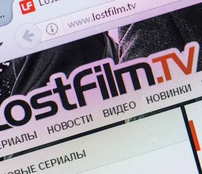 Сайт LostFilm заблокували за скаргою Warner Bros.