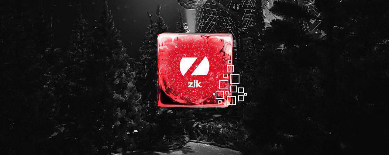 Канал ZIK отримав від Нацради ще одну позапланову перевірку