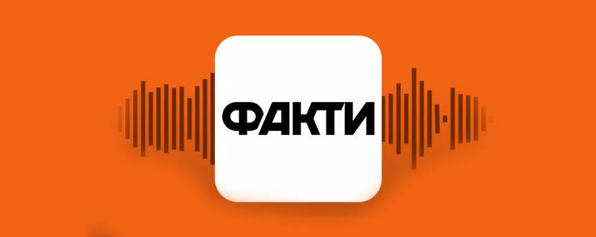 Телеканал ICTV запустил новостные подкасты