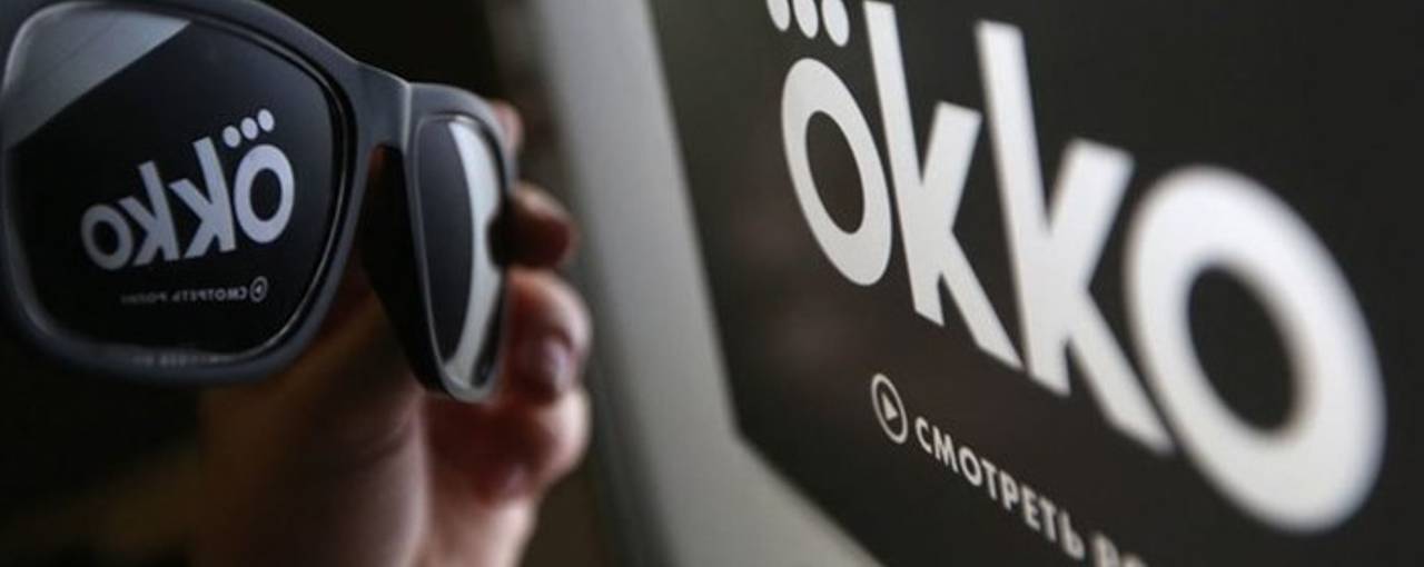 Онлайн-кінотеатр Okko збільшив обіг на 96% та набрав більше мільйона користувачів
