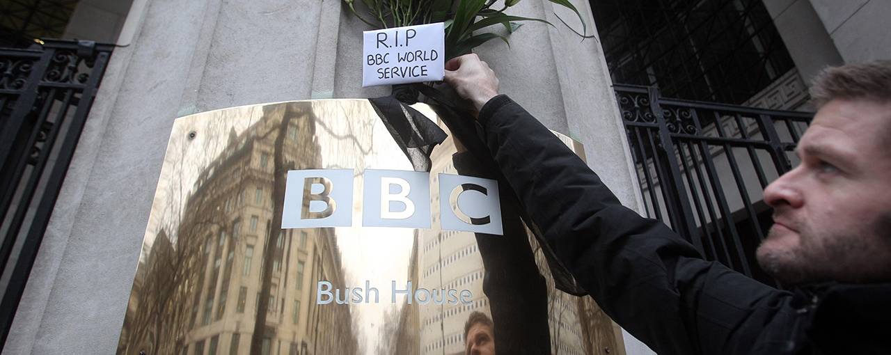 «Врятуйте наше BBC»: 100 тисяч британців підписали петицію за збереження мовника