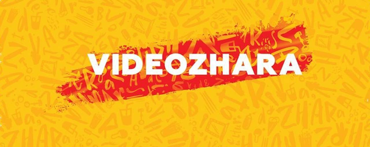 В Киеве отменили фестиваль VIDEOZHARA