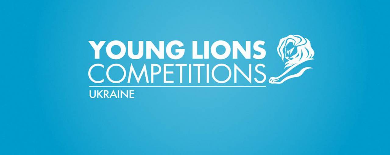 «Каннські леви» шукають молоді таланти з України