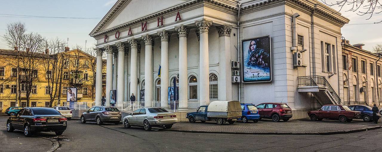 В Одесі відмовились закривати кінотеатри на карантин