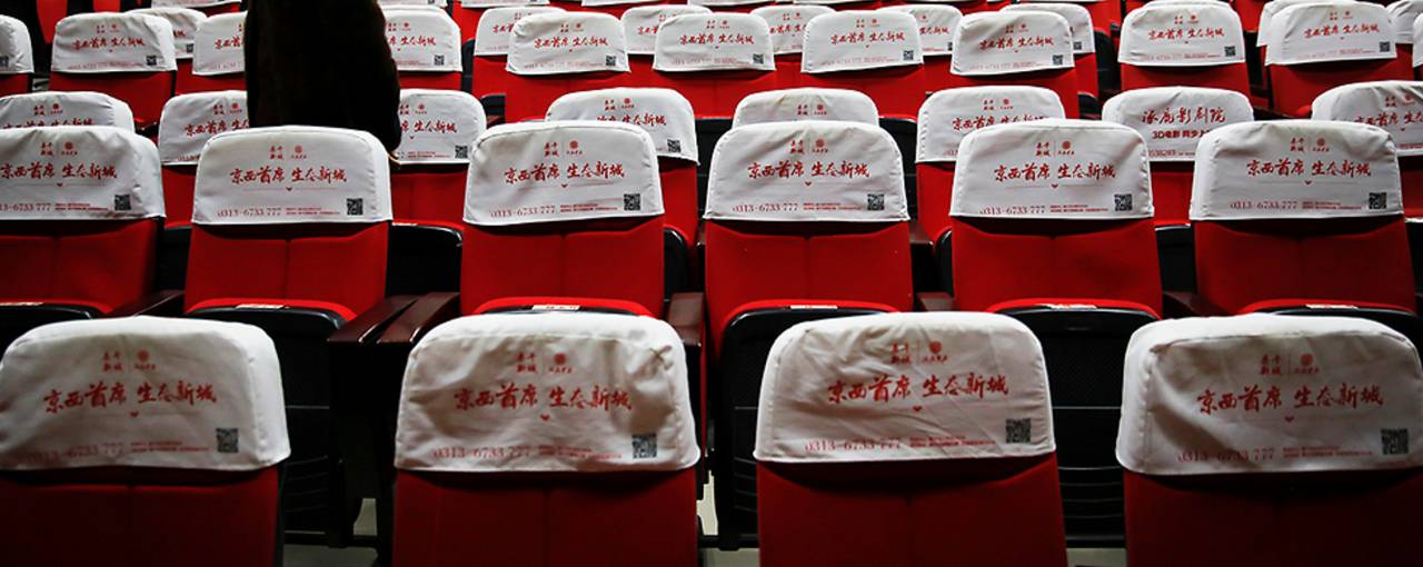 Влада Пекіну виділить гроші на підтримку кінотеатрів після карантину