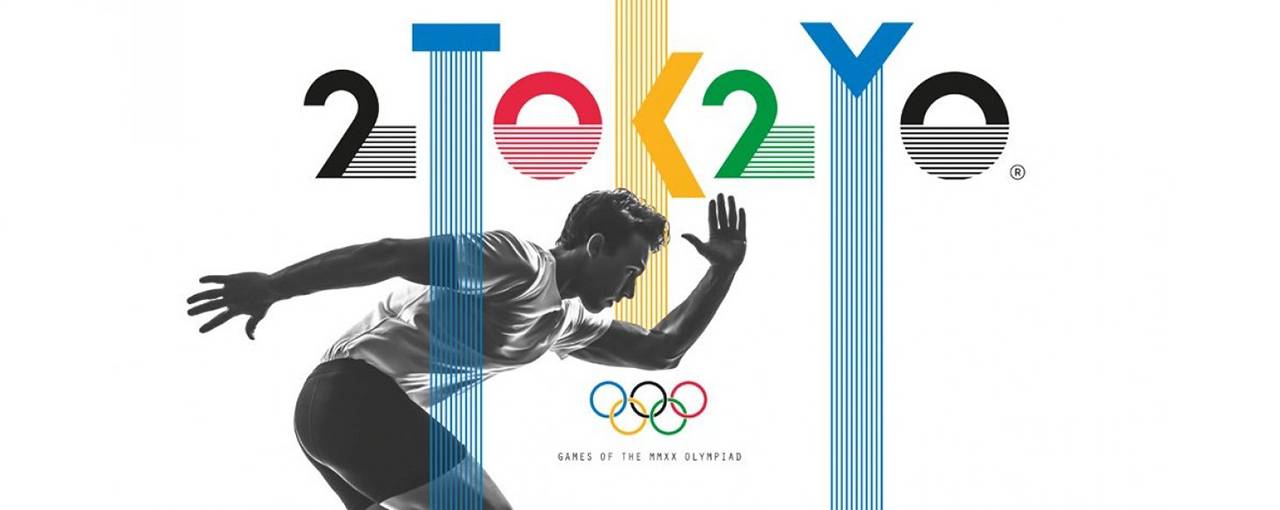 Общественное не будет транслировать летние Олимпийские игры-2020 - их отменили