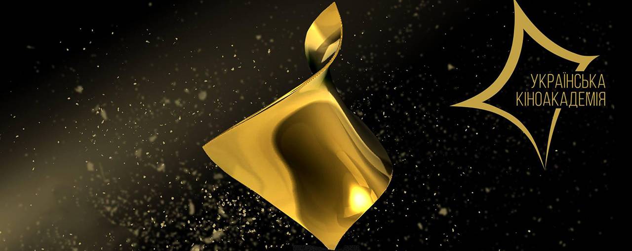«Золота Дзиґа» открыла голосование в номинации «Премия зрительских симпатий»
