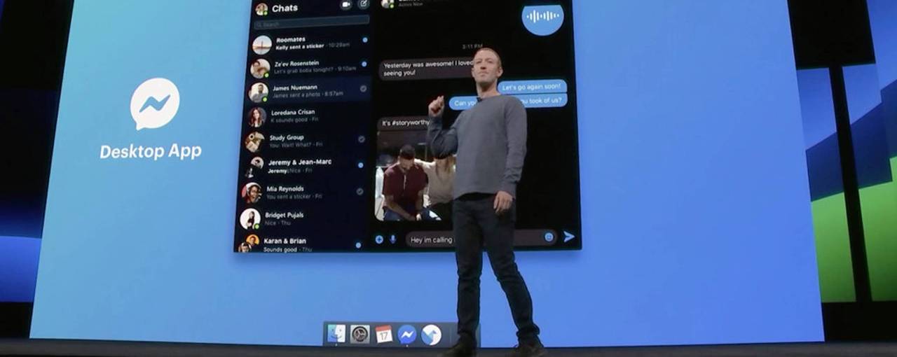 Facebook випустила додаток Messenger для Windows та Mac