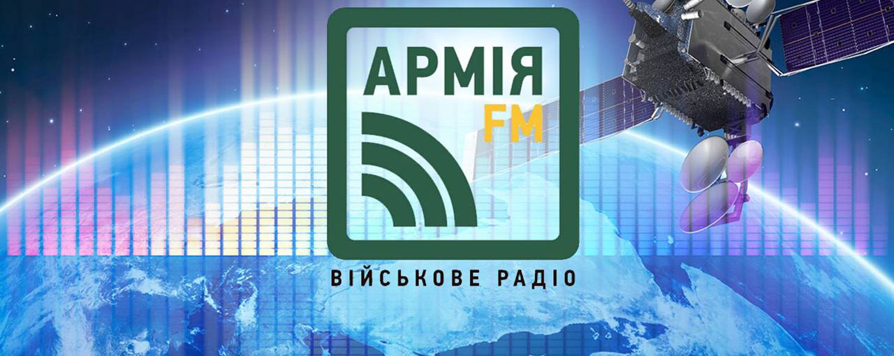 «Армія FM» отримала частоту у Мелітополі, але конкурс місцевого мовлення в інших містах скасували
