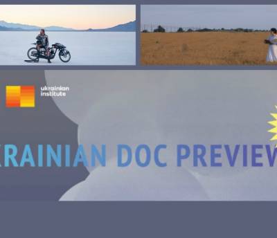 Пітчинг Ukrainian Doc Preview: черниці й ельфи йдуть в онлайн