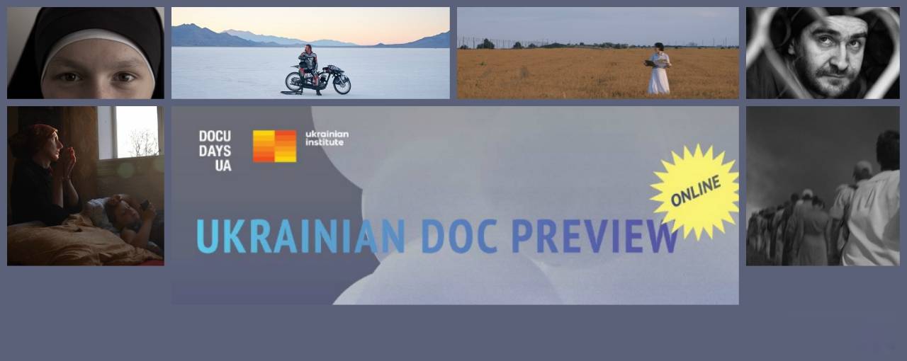 Пітчинг Ukrainian Doc Preview: черниці й ельфи йдуть в онлайн