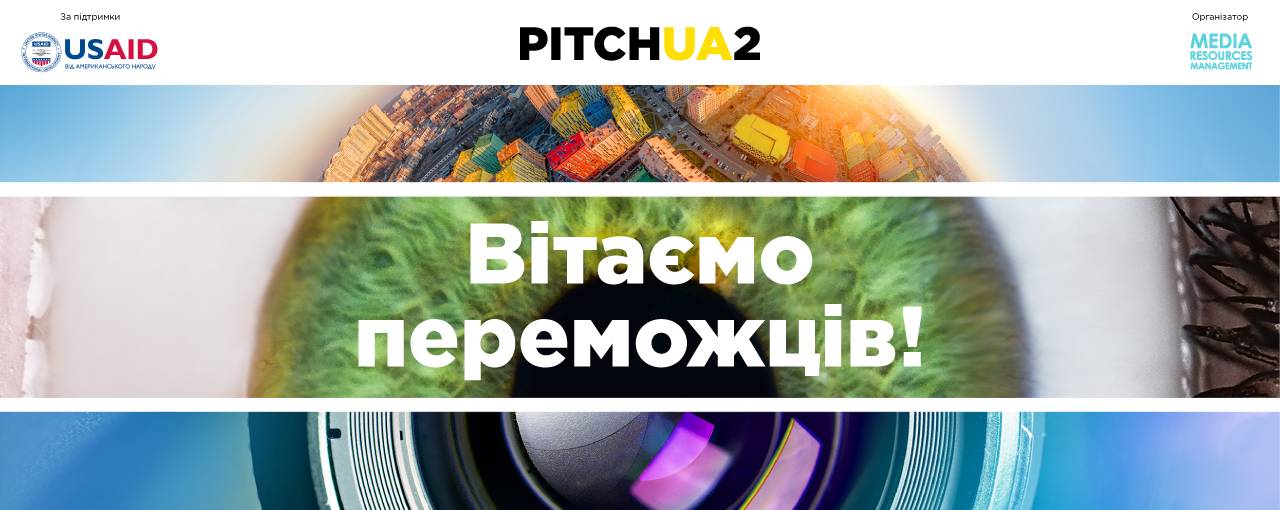 Оголошено переможців конкурсу соціально вагомого контенту PITCH UA 2
