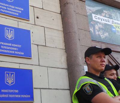 «Прямой», «112 Украина», КРТ, «Индиго» - Нацсовет назначил новые внеплановые проверки