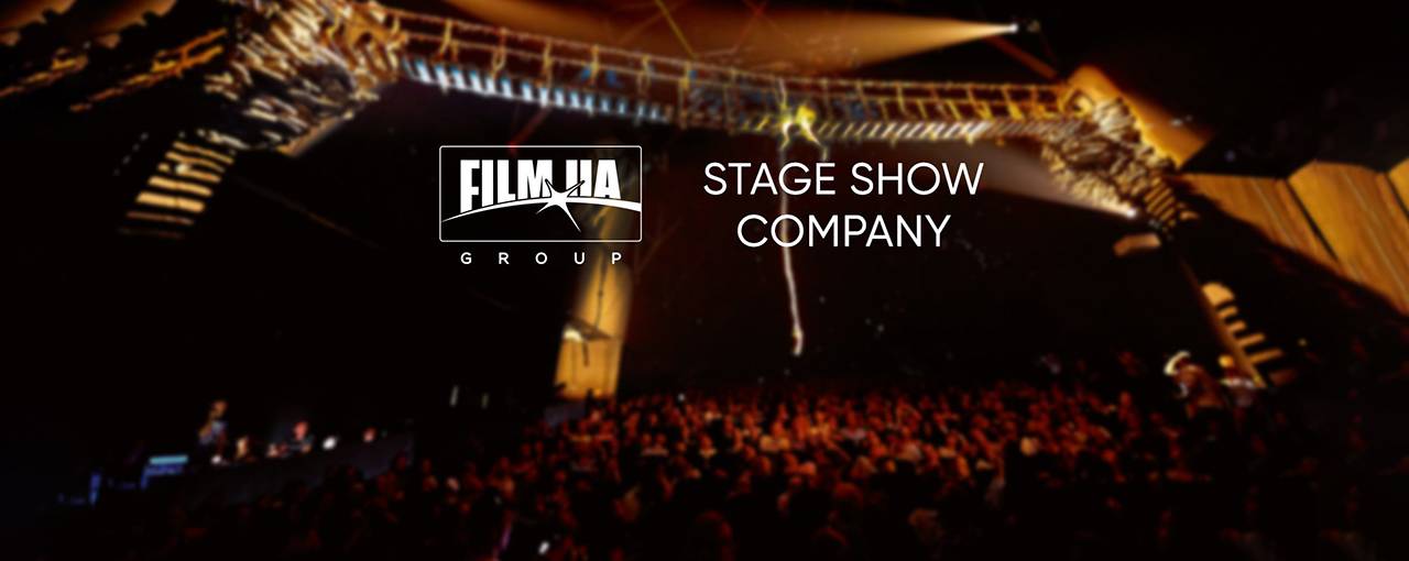 До FILM.UA Group приєдналася компанія, що створювала шоу «Вартові Мрій» та «Дім таємничих пригод»