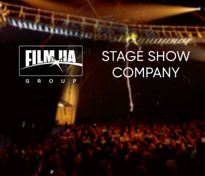 До FILM.UA Group приєдналася компанія, що створювала шоу «Вартові Мрій» та «Дім таємничих пригод»
