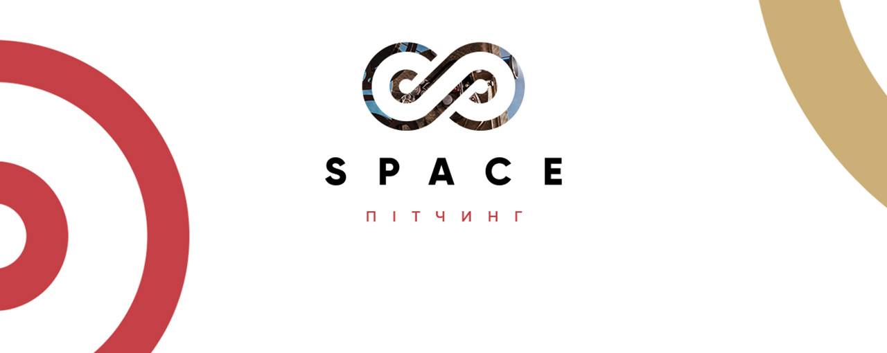 «SPACE питчинг» объявил сценаристов-победителей