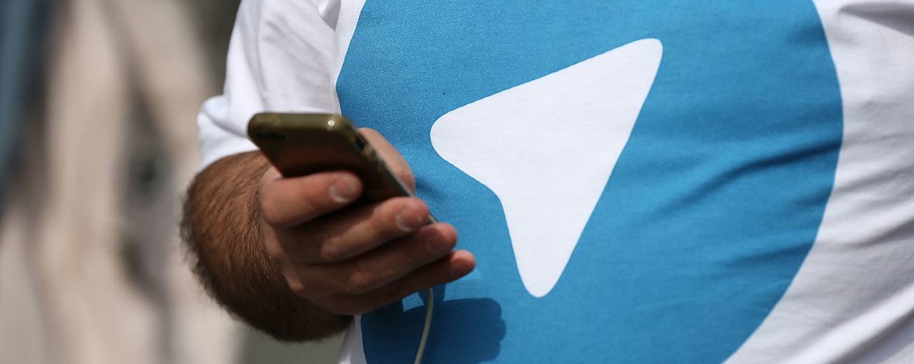 Роскомнадзор розблокував Telegram у Росії