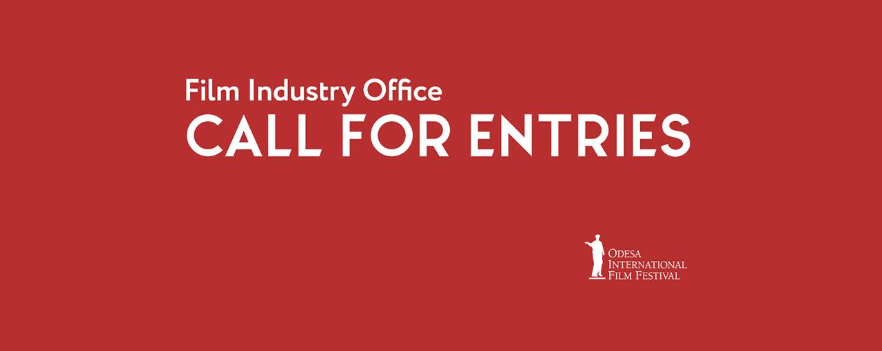 ОМКФ оголосив старт прийому заявок в програми Film Industry Office 2020