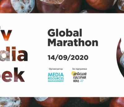 KYIV MEDIA WEEK 2020 оголосив дату та формат проведення