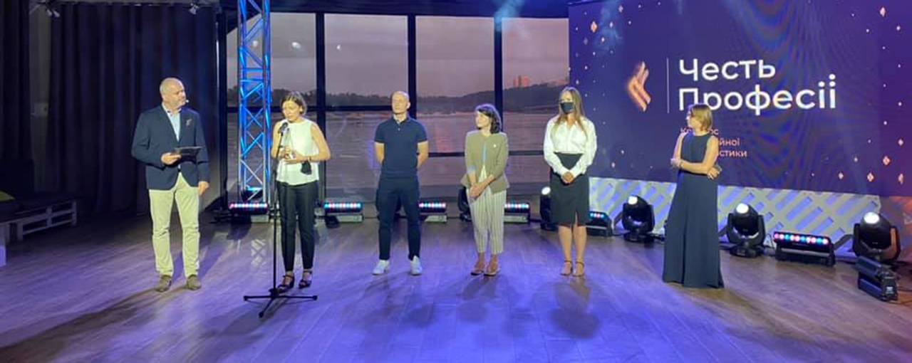 Bihus.info, Кутєпов та «Радіо НВ»: оголошено переможців конкурсу «Честь Професії»