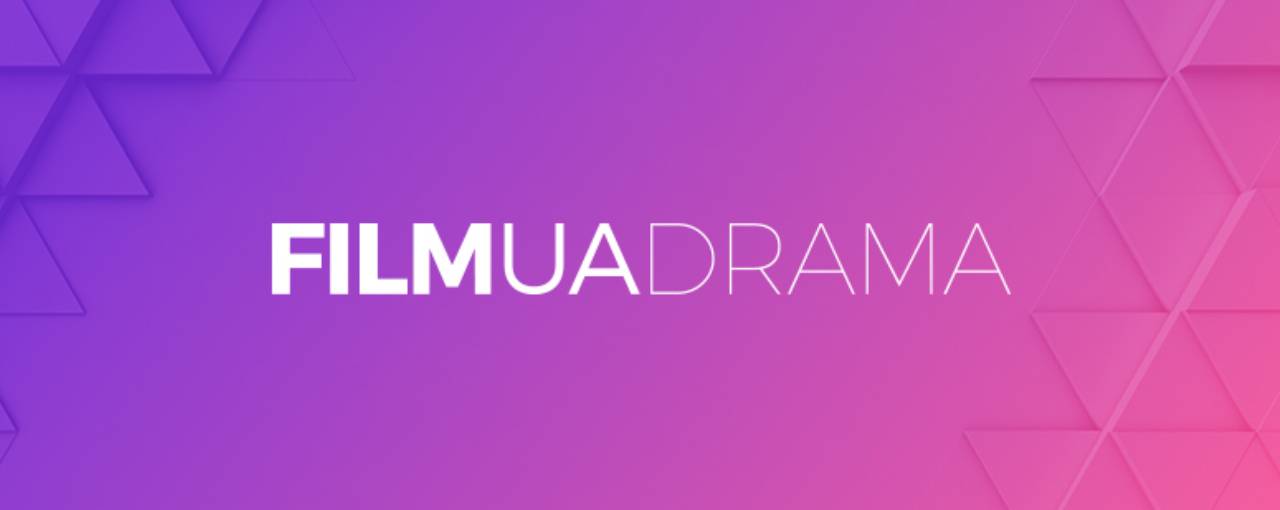 Телеканал FILMUADRAMA вийшов на ринок Казахстану