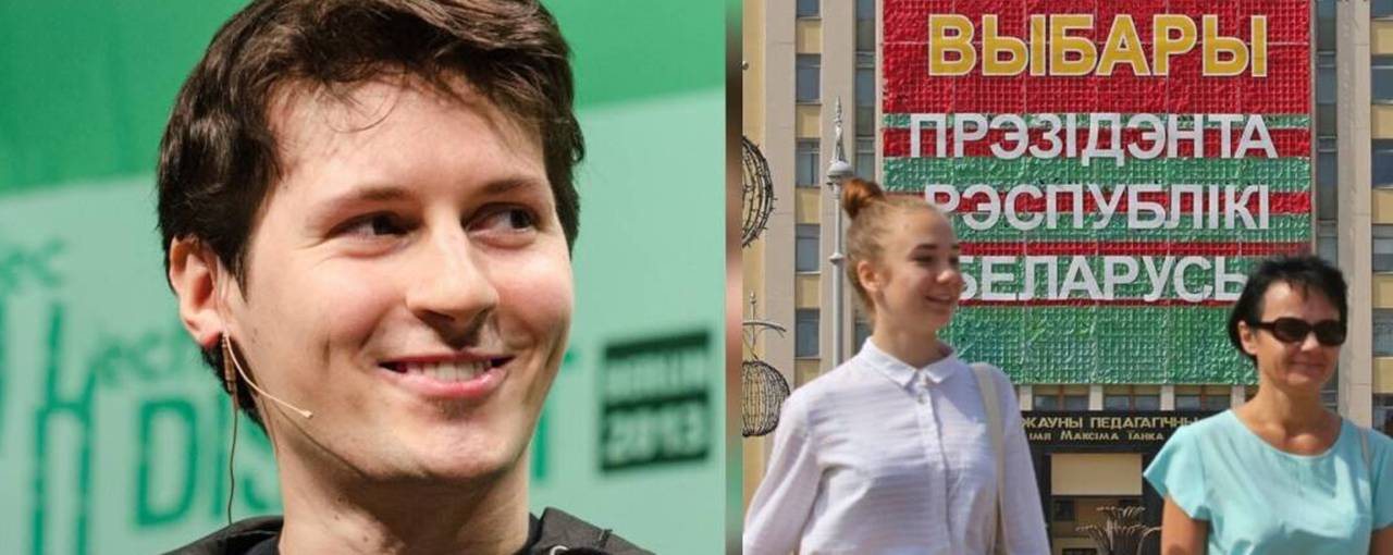 Telegram включив інструменти обходу цензури в Білорусі