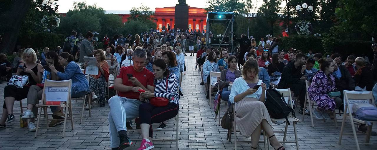 «Віддана» та «Гірська жінка: На війні»: у парку Шевченка продовжать безкоштовні покази українського кіно