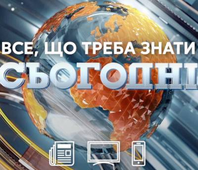 «Медиа Группа Украина» оспорит результаты конкурса по управлению активами УМХ в суде