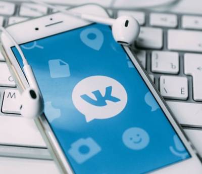Минкульт попросит Apple и Google удалить «ВКонтакте» из перечня доступных в Украине приложений