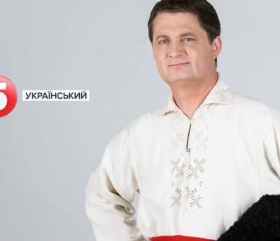 Игорь Кондратюк стал ведущим собственного шоу на «5 канале»